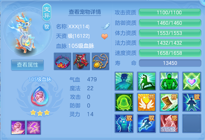 微信图片_20260728221037_55_1901.png
