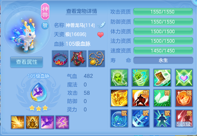 微信图片_20260728220809_53_1901.png
