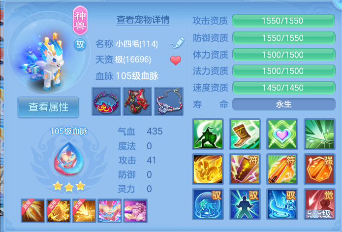 微信图片_20260728220809_52_1901.png