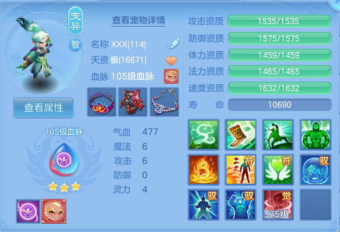 微信图片_20260728221037_56_1901.png