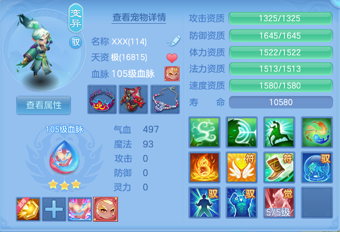 微信图片_20260728221037_57_1901.png