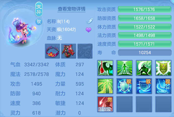 微信图片_20260728221039_72_1901.png