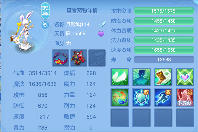 微信图片_20260728221040_75_1901.png