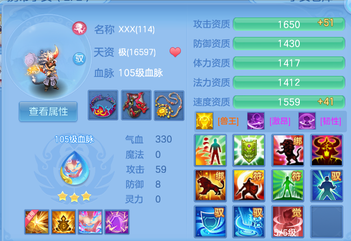 微信图片_20260728221040_81_1901.png