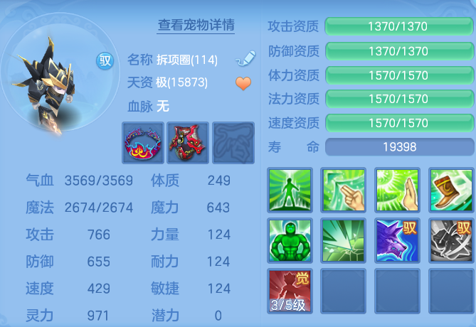 微信图片_20260728221040_74_1901.png