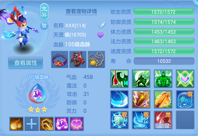 微信图片_20260728221038_60_1901.png