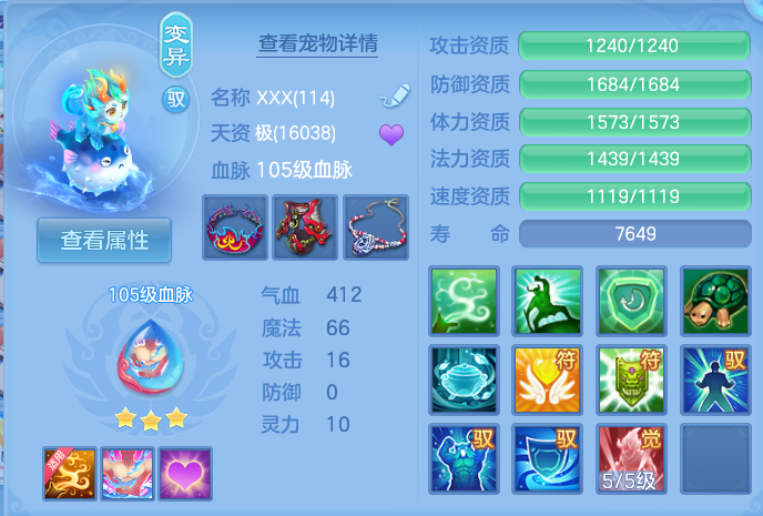 微信图片_20260728221038_58_1901.png