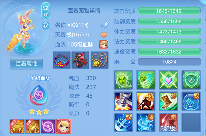 微信图片_20260728221038_61_1901.png