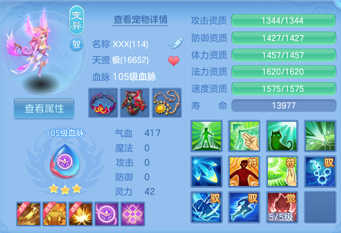 微信图片_20260728221038_63_1901.png