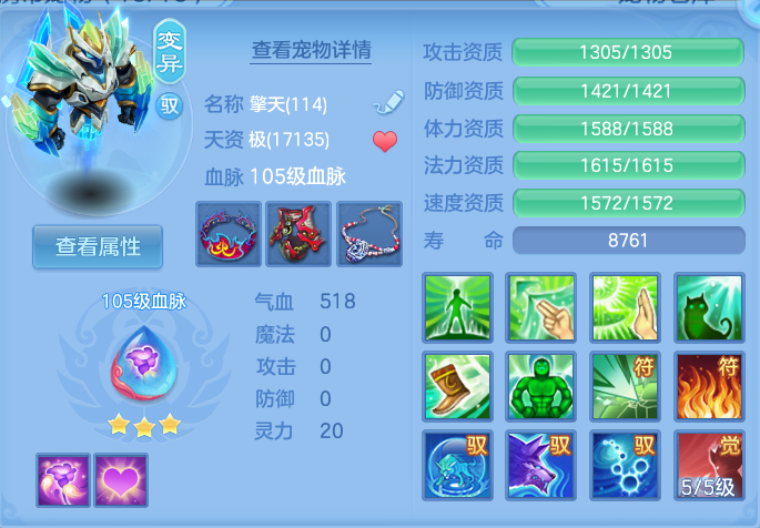 微信图片_20260728221039_65_1901.png