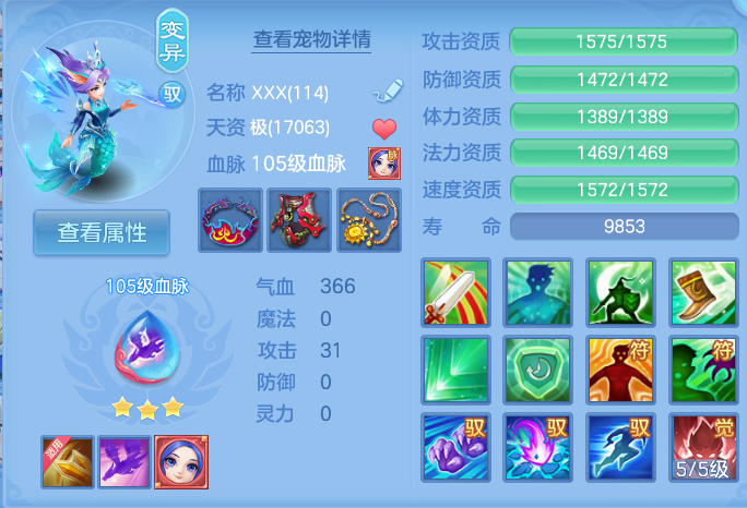 微信图片_20260728221039_64_1901.png