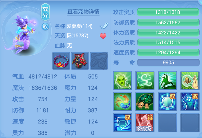 微信图片_20260728221039_68_1901.png