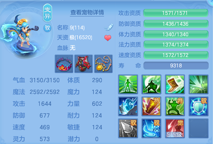 微信图片_20260728221039_67_1901.png
