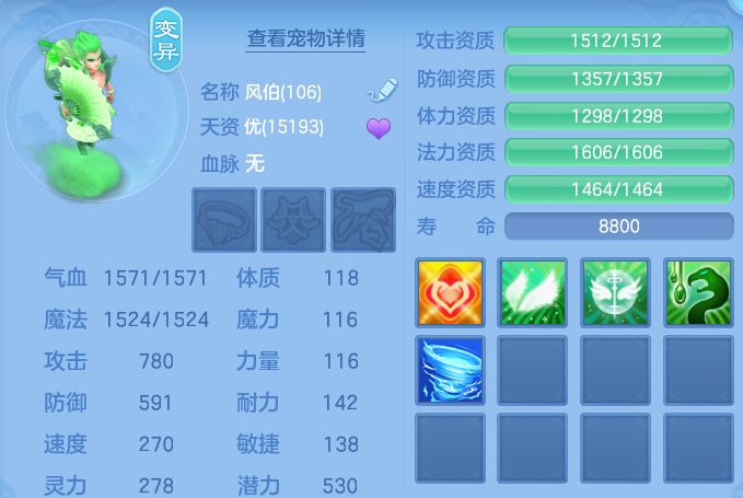 微信图片_20260728221039_69_1901.png
