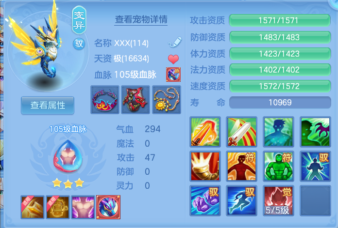 微信图片_20260728221039_71_1901.png