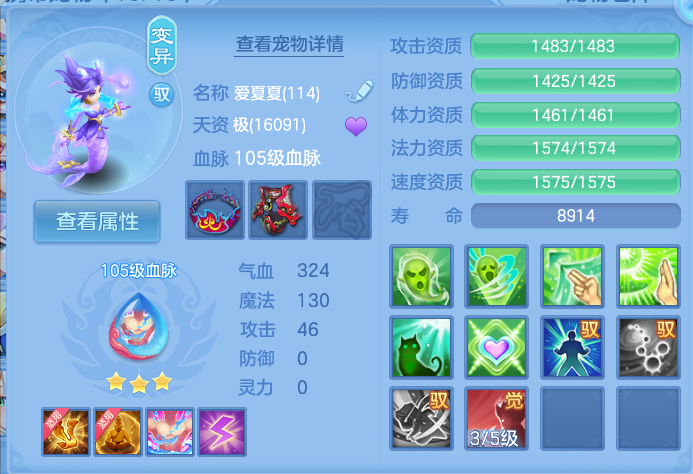 微信图片_20260728221039_70_1901.png