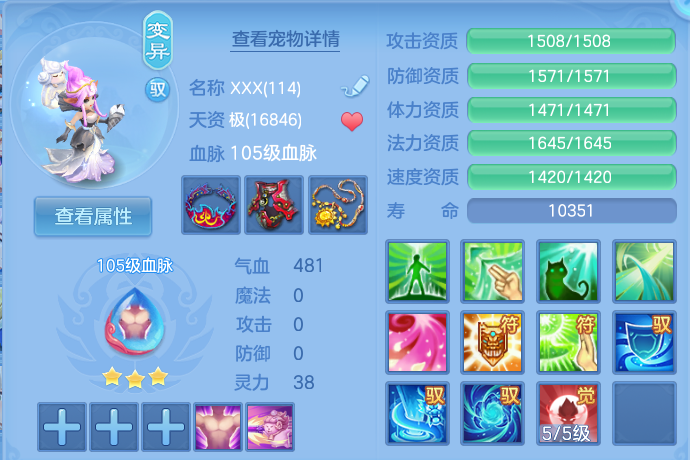 微信图片_20260728221039_66_1901.png