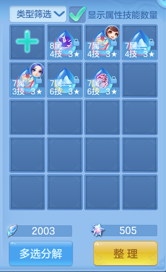 微信图片_20260728221100_83_1901.png