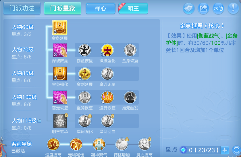 微信图片_20260728221121_86_1901.png