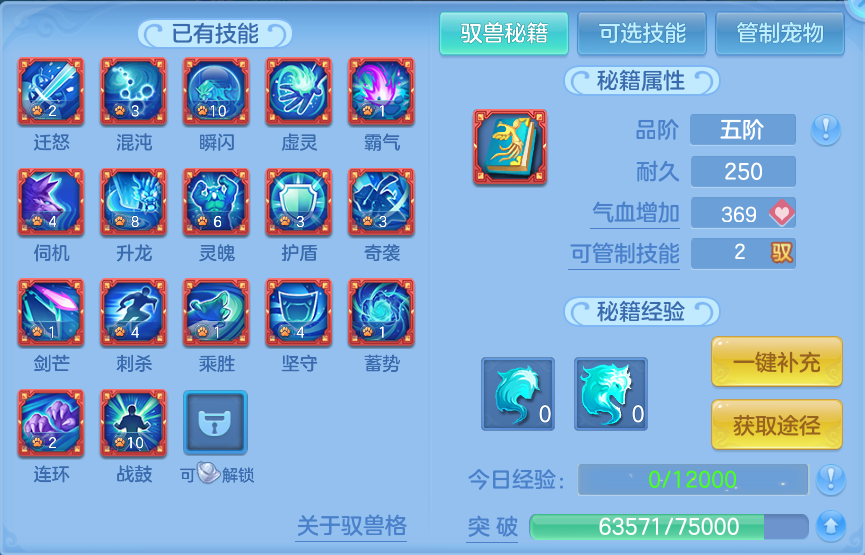 微信图片_20260728221100_84_1901.png