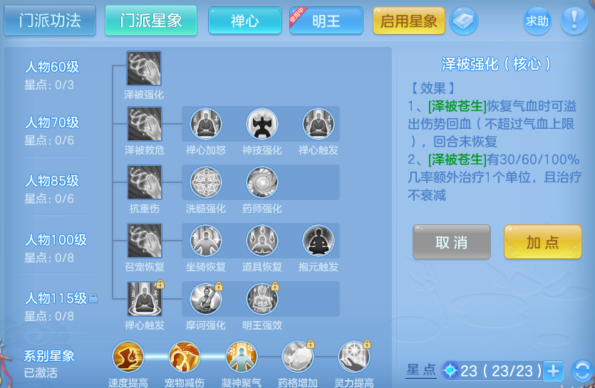 微信图片_20260728221121_87_1901.png