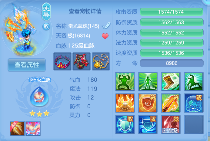 微信图片_20260728225514_54_1916.png