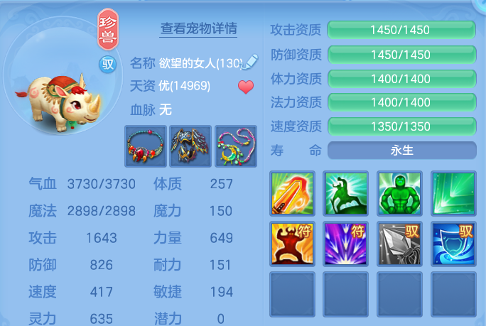 微信图片_20260728225514_51_1916.png