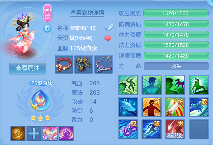 微信图片_20260728225408_46_1916.png
