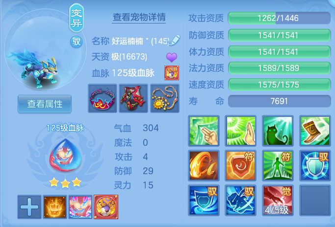 微信图片_20260728225514_53_1916.png