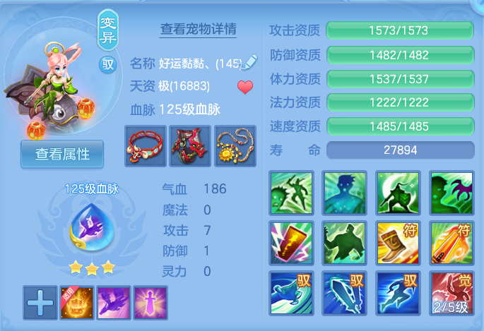 微信图片_20260728225514_52_1916.png