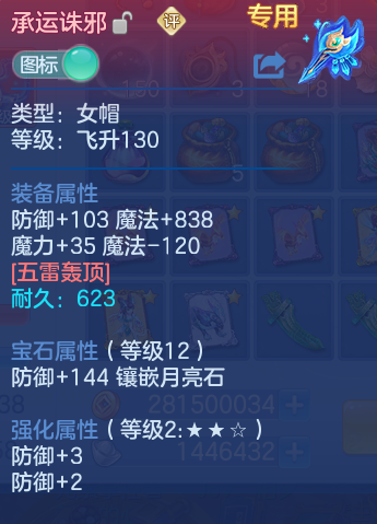 微信图片_20260728225332_39_1916.png
