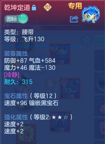 微信图片_20260728225332_42_1916.png