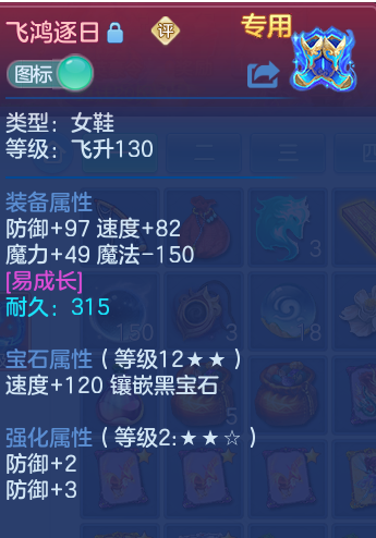 微信图片_20260728225332_41_1916.png