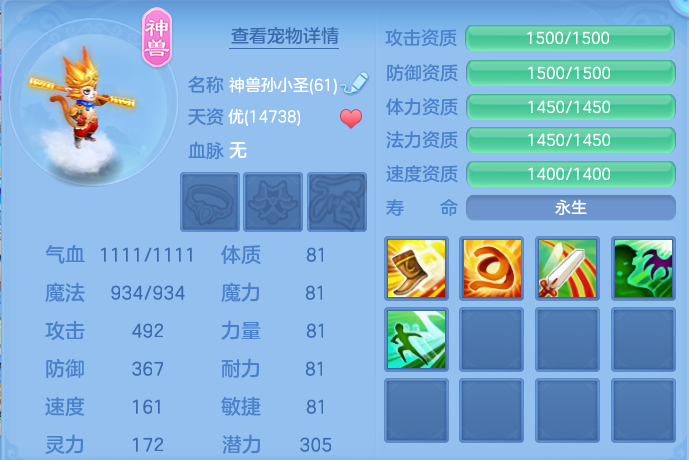 微信图片_20260728225514_50_1916.png