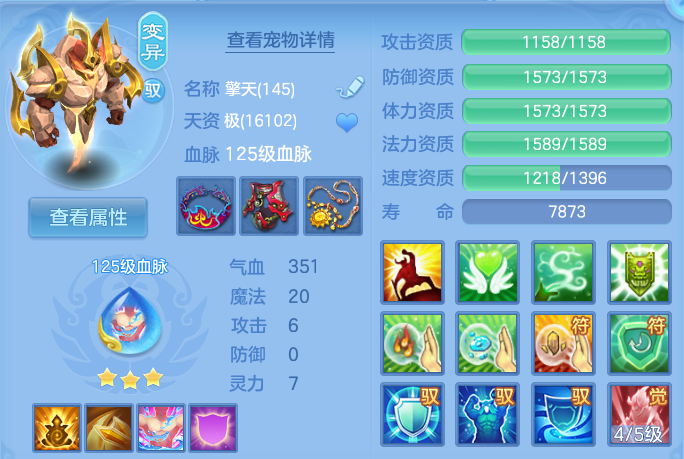 微信图片_20260728225704_63_1916.png