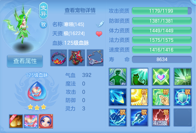 微信图片_20260728225704_62_1916.png