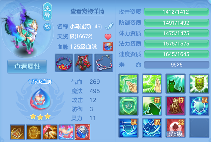 微信图片_20260728225704_61_1916.png