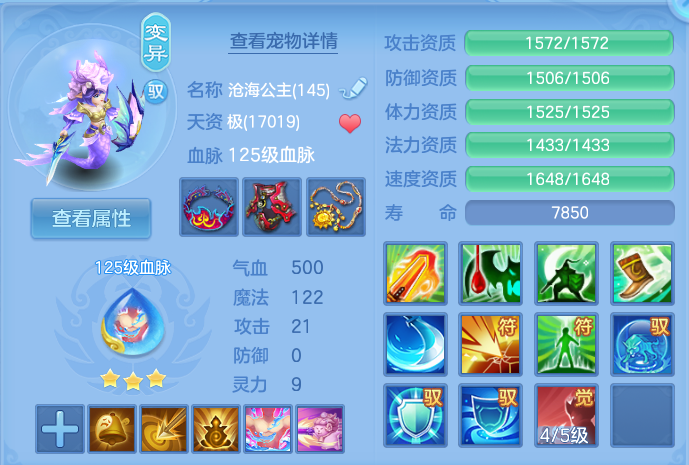微信图片_20260728225704_60_1916.png