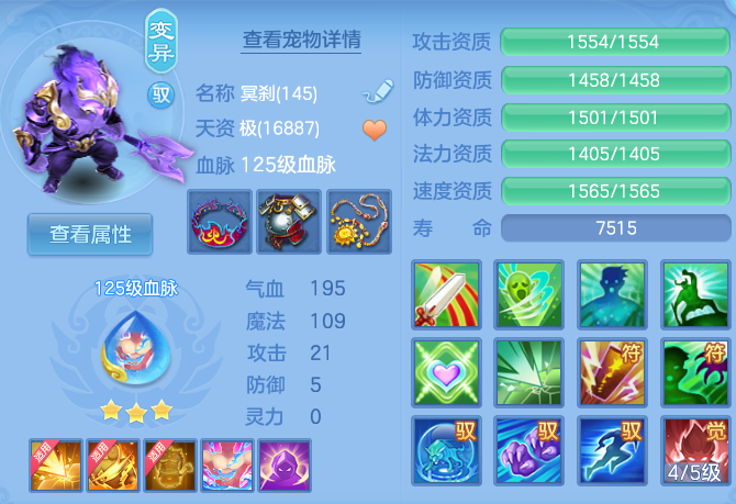 微信图片_20260728225704_67_1916.png