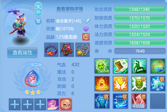 微信图片_20260728225704_65_1916.png