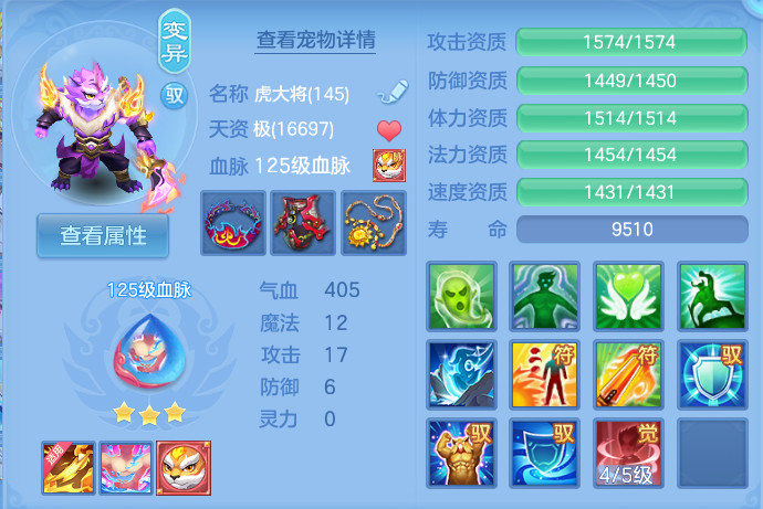 微信图片_20260728225704_64_1916.png