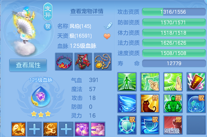 微信图片_20260728225704_68_1916.png