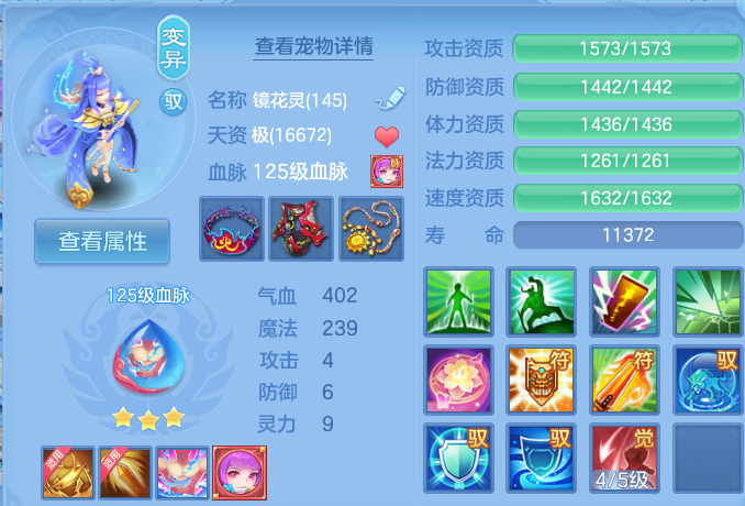 微信图片_20260728225704_66_1916.png