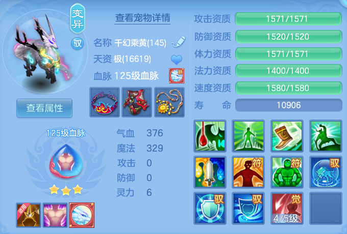微信图片_20260728225914_71_1916.png