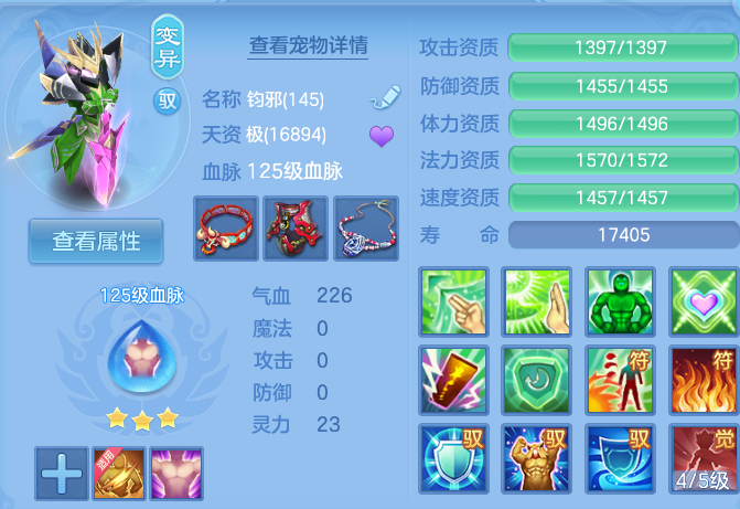 微信图片_20260728225704_69_1916.png