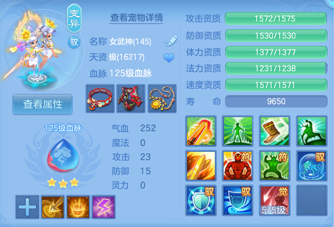 微信图片_20260728225914_72_1916.png