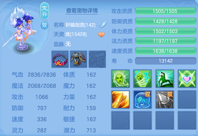 微信图片_20260728225914_78_1916.png
