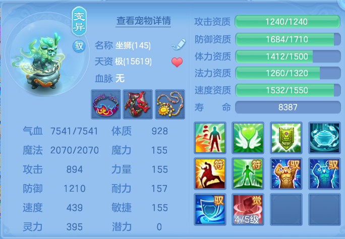 微信图片_20260728225914_75_1916.png