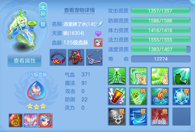 微信图片_20260728225914_74_1916.png