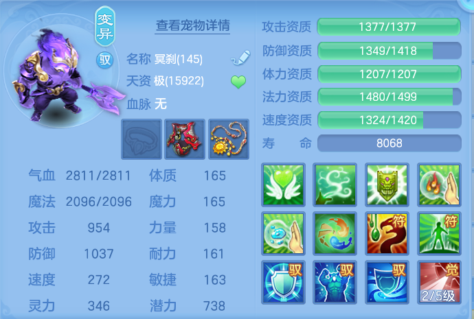 微信图片_20260728225915_84_1916.png